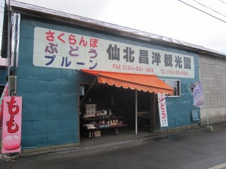 250905-1.jpg