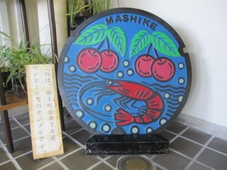 251024-2.jpg