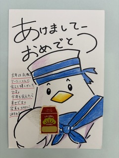 260112 �u���O�ʐ^3.JPG