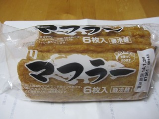 260124.jpg