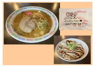 260202 �u���O�ʐ^2.jpg