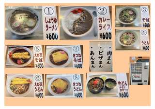 260202 �u���O�ʐ^3.jpg