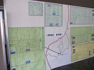 260207-2.jpg