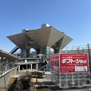 260209 �u���O�ʐ^2.JPG