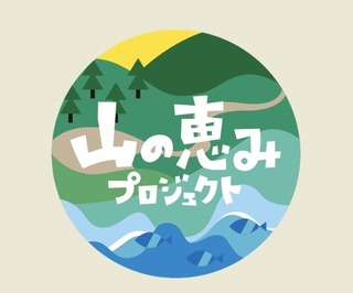 260209 �u���O�ʐ^3.JPG