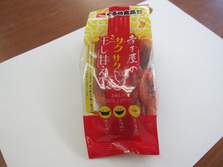 260613-1.jpg