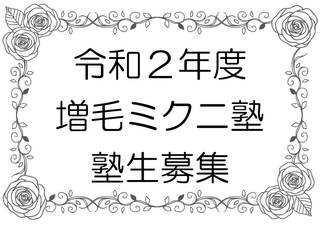 49EC7CB2-4F11-4328-9AA9-266D41BC33BC.jpeg