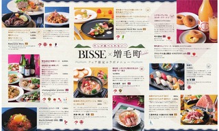 60448AFE-7D4C-4435-86AF-46BF525361E0.jpeg