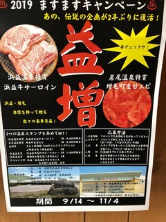 6BD2D1C1-8740-4AFD-97DB-A8B9E33C5D04.jpeg
