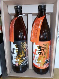 DSCN0009.jpg