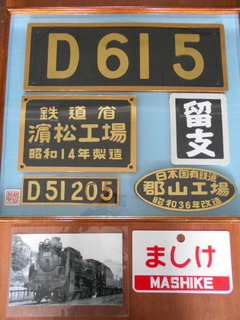 DSCN0764.JPG