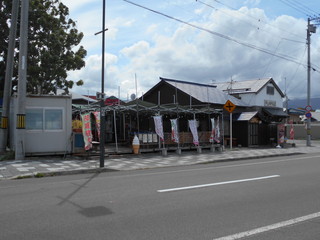 DSCN1139.JPG