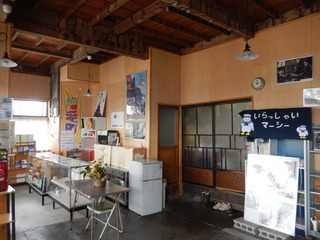 DSCN1958.JPG