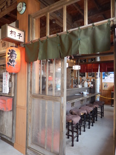 DSCN5744.JPG