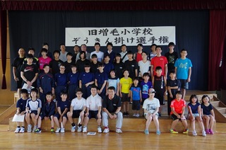 IMGP1195.jpg