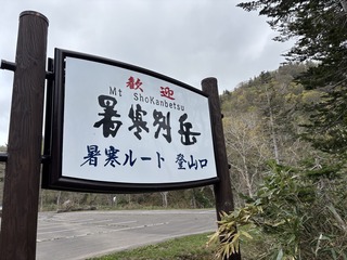 IMG_0073.JPG