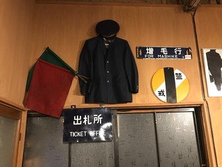 IMG_0938.JPG