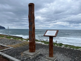 IMG_0970.jpeg