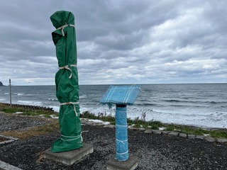 IMG_0973.jpeg