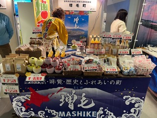 IMG_1005-7f996.jpeg