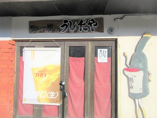IMG_1171.JPG