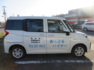 IMG_1173.JPG