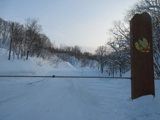 IMG_1364.JPG