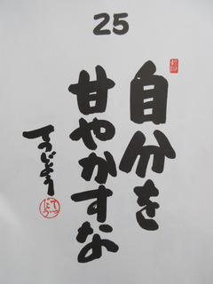 IMG_1475.JPG