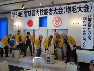 IMG_1509.JPG
