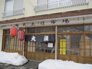 IMG_6898.jpg