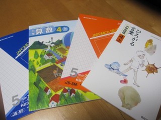 IMG_6950.jpg