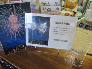 IMG_7167.jpg