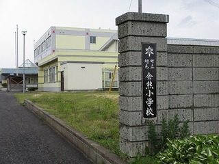 IMG_7296.jpg