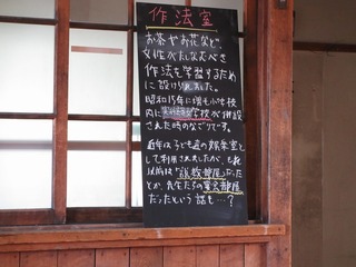 IMG_7490.jpg