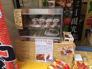IMG_8442.jpg