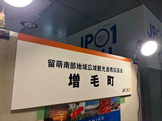 IMG_9316.jpeg