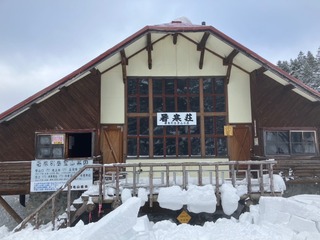 IMG_9614.jpeg