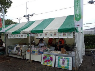 s-1381189396936.jpg