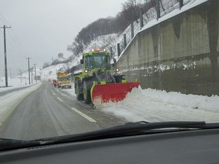 s-IMG_1761.jpg