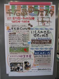 s-IMG_2341.jpg
