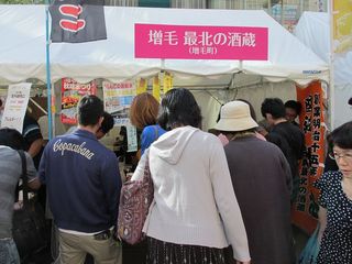 s-IMG_2553.jpg