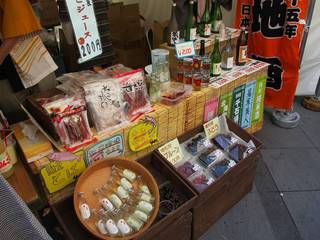 s-IMG_2555.jpg