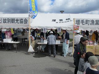 s-IMG_2563.jpg