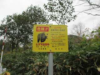 s-IMG_2625.jpg