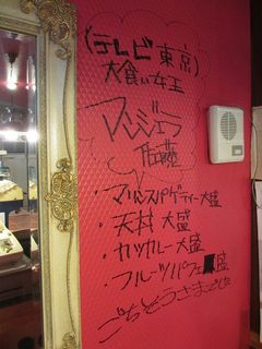 s-IMG_2756.jpg
