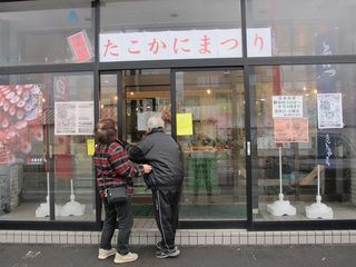s-IMG_2766.jpg