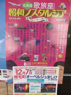 s-IMG_2802.jpg
