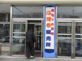 s-IMG_2811.jpg