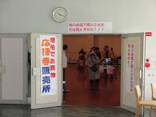 s-IMG_2812.jpg