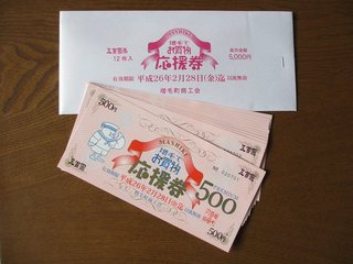 s-IMG_2822.jpg